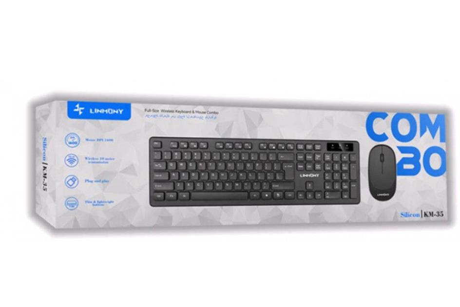 Linmony Silicon Wireless Combo